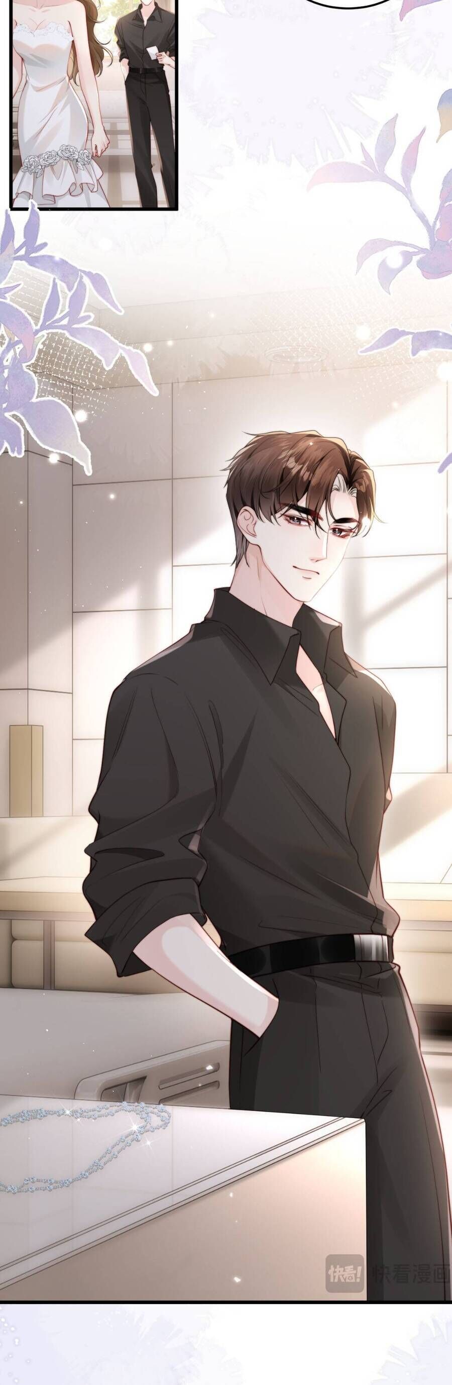 Diệt Vong Trong Tình Yêu Của Hắn - Chapter 2 - Page 6