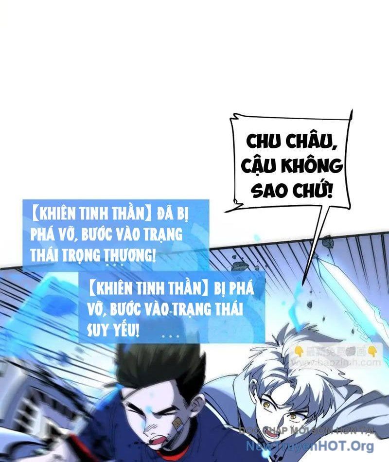 Tôi Dùng Hệ Thống Đỉnh Cấp Tái Tạo Thế Giới - Chapter 15 - Page 24