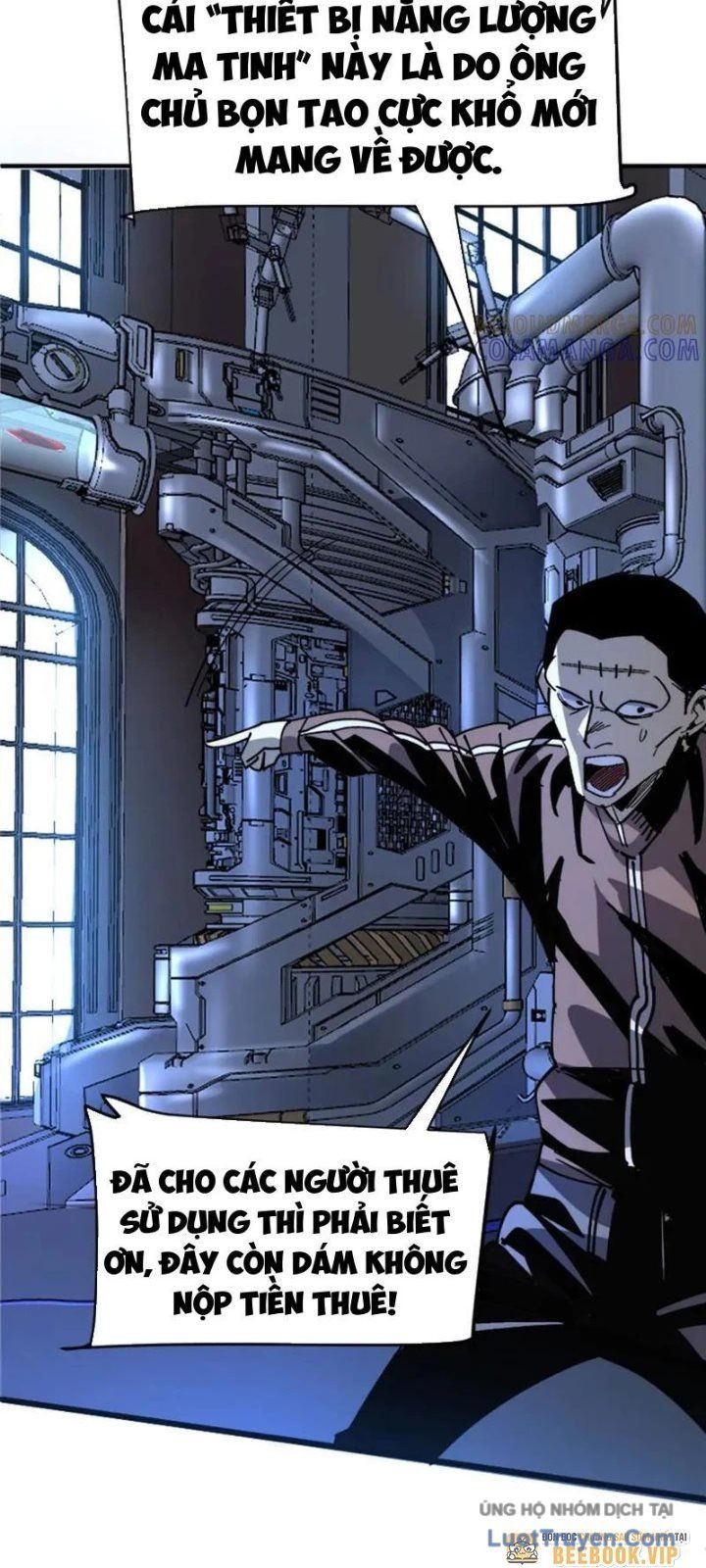 Tôi Dùng Hệ Thống Đỉnh Cấp Tái Tạo Thế Giới - Chapter 16 - Page 19