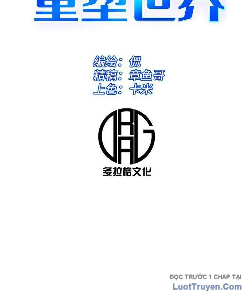 Tôi Dùng Hệ Thống Đỉnh Cấp Tái Tạo Thế Giới - Chapter 19 - Page 47