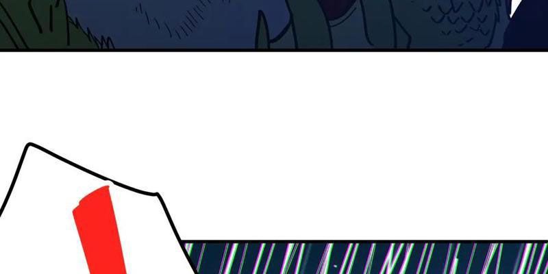 Tôi Dùng Hệ Thống Đỉnh Cấp Tái Tạo Thế Giới - Chapter 21 - Page 170