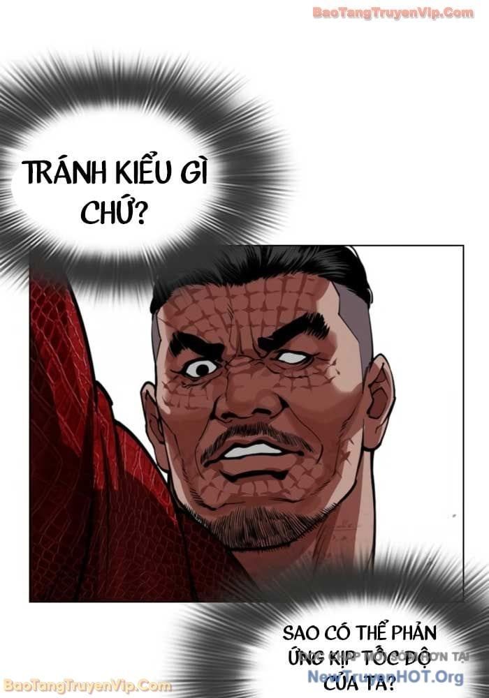 Hoán Đổi Diệu Kỳ - Chapter 576 - Page 111