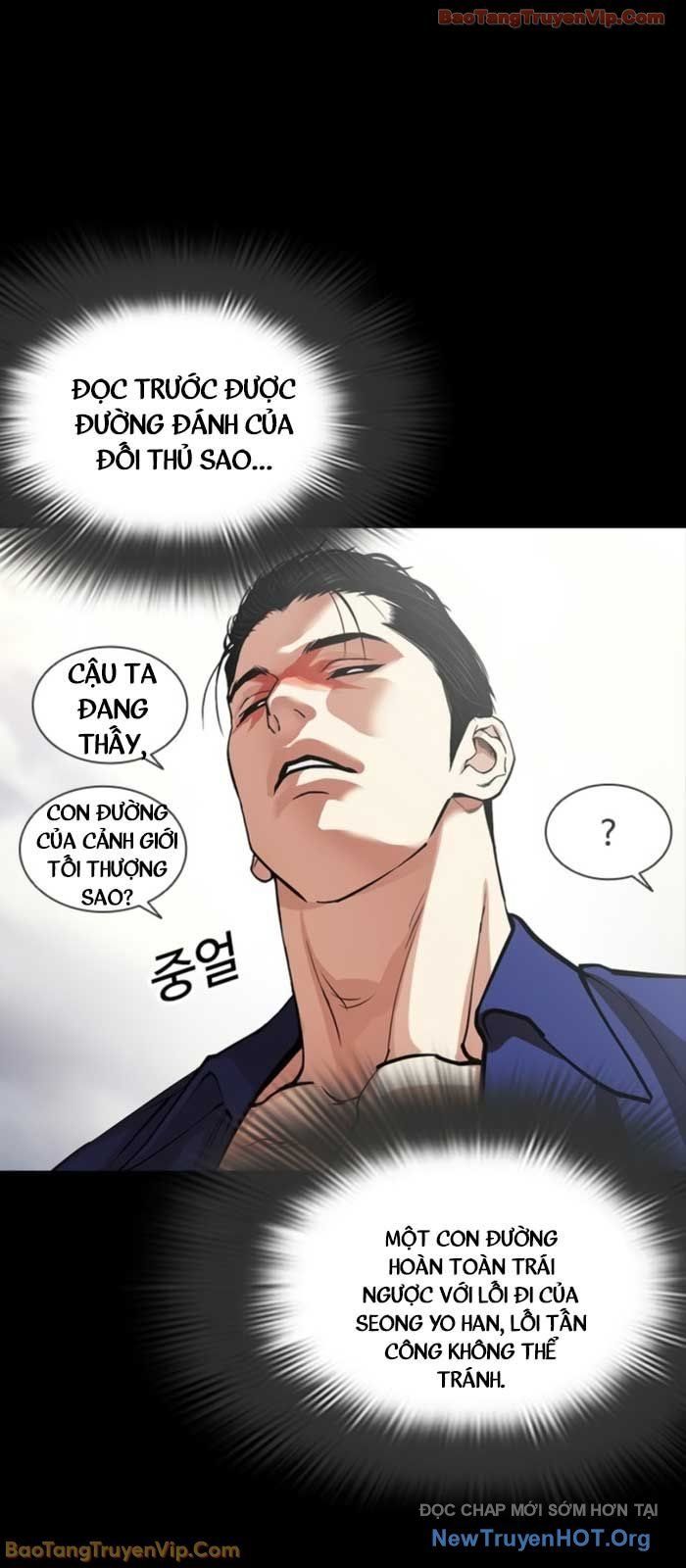 Hoán Đổi Diệu Kỳ - Chapter 576 - Page 154