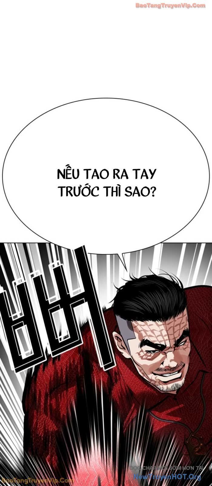 Hoán Đổi Diệu Kỳ - Chapter 576 - Page 20