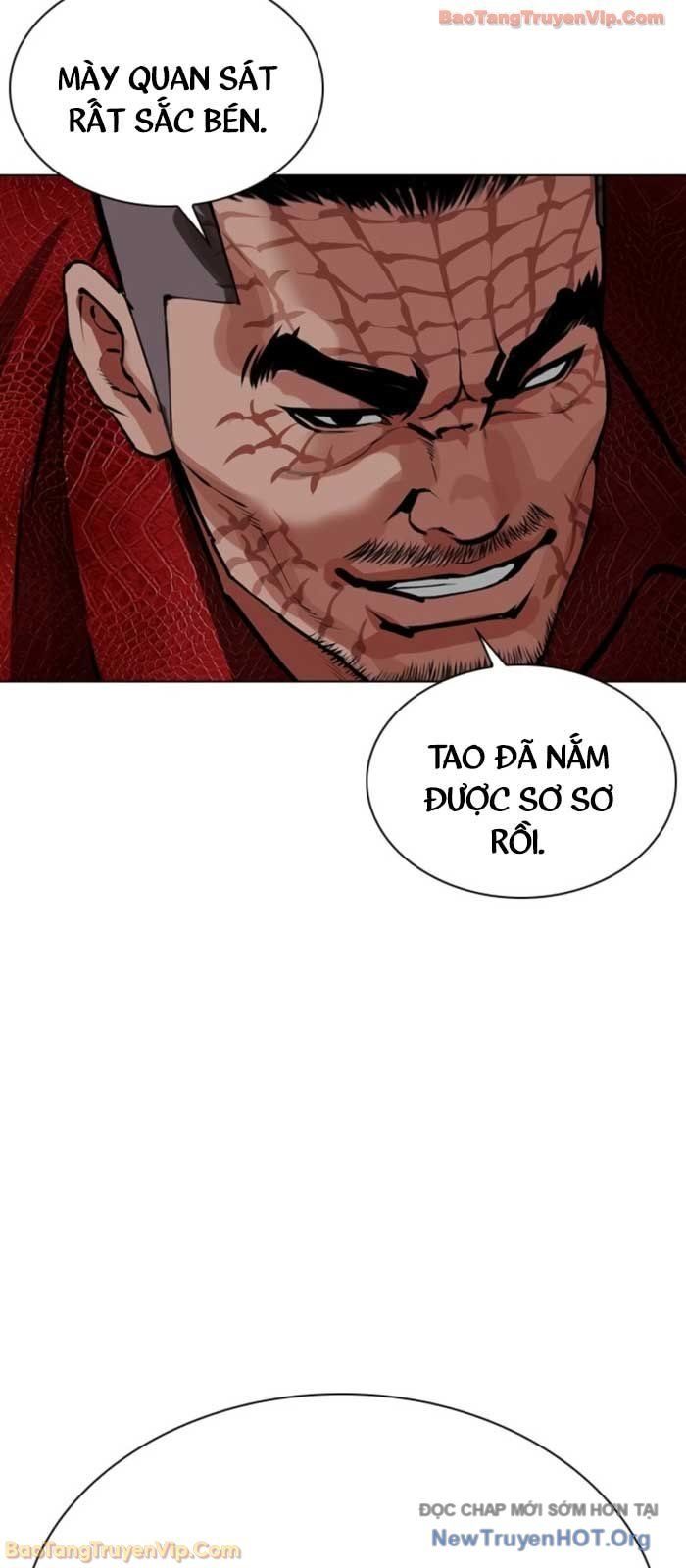 Hoán Đổi Diệu Kỳ - Chapter 576 - Page 22