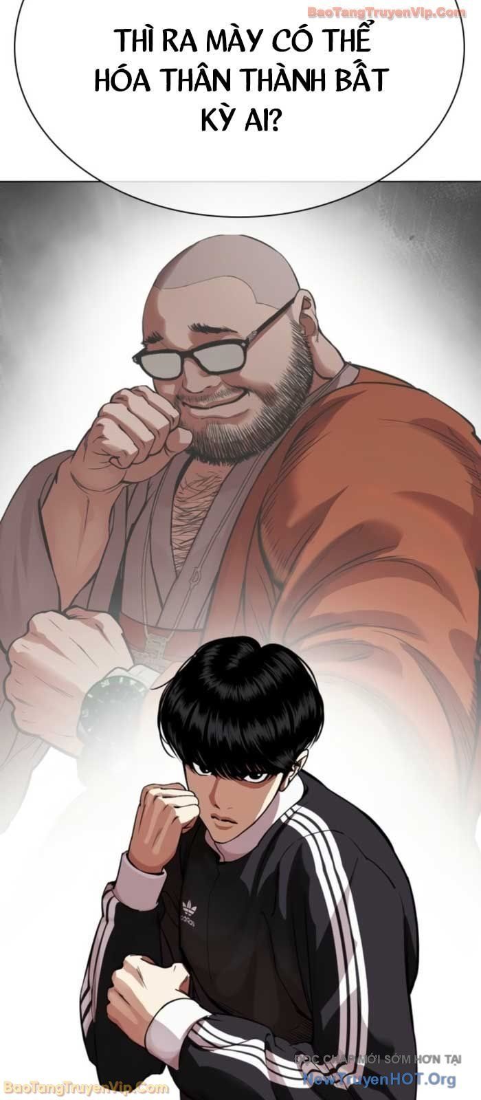 Hoán Đổi Diệu Kỳ - Chapter 576 - Page 23