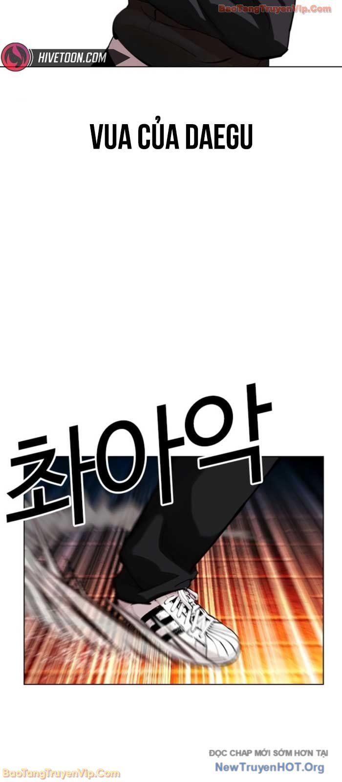 Hoán Đổi Diệu Kỳ - Chapter 576 - Page 24