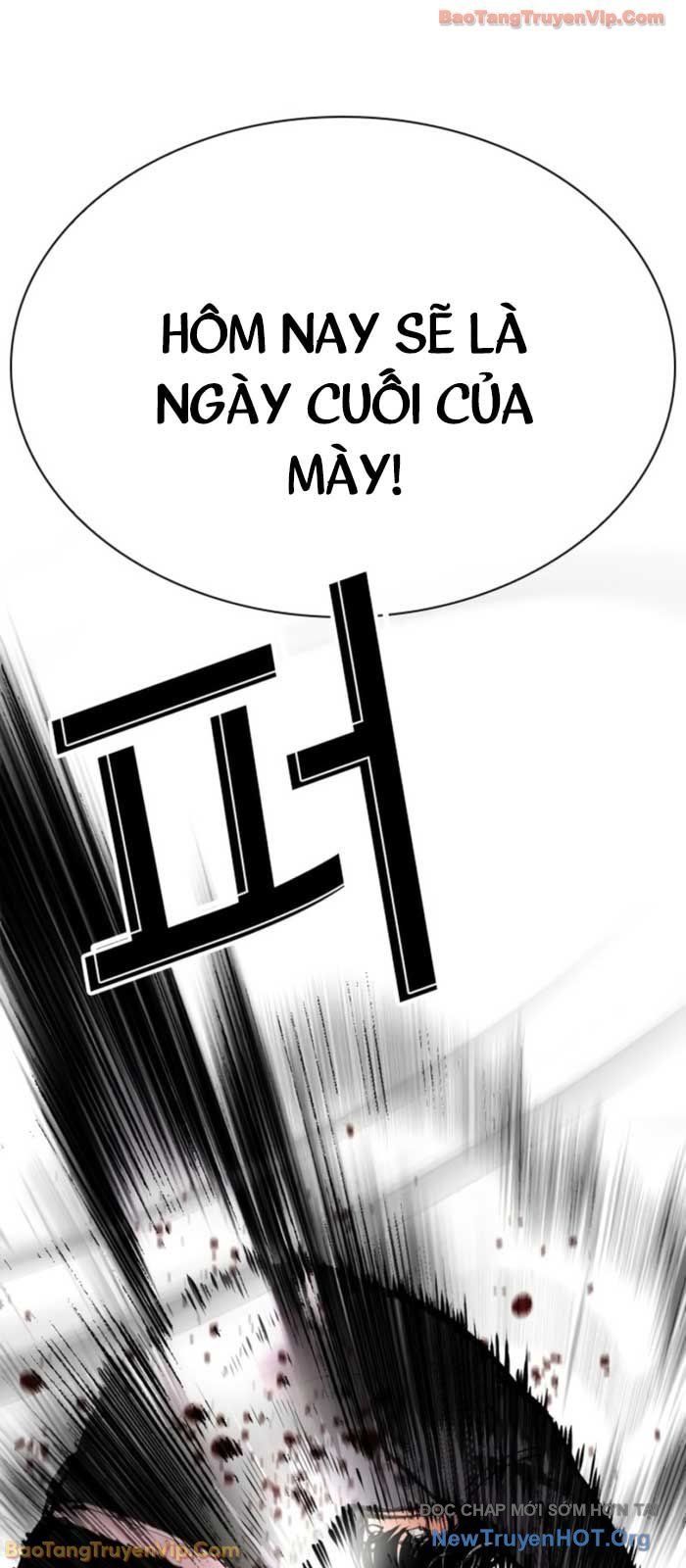 Hoán Đổi Diệu Kỳ - Chapter 576 - Page 32