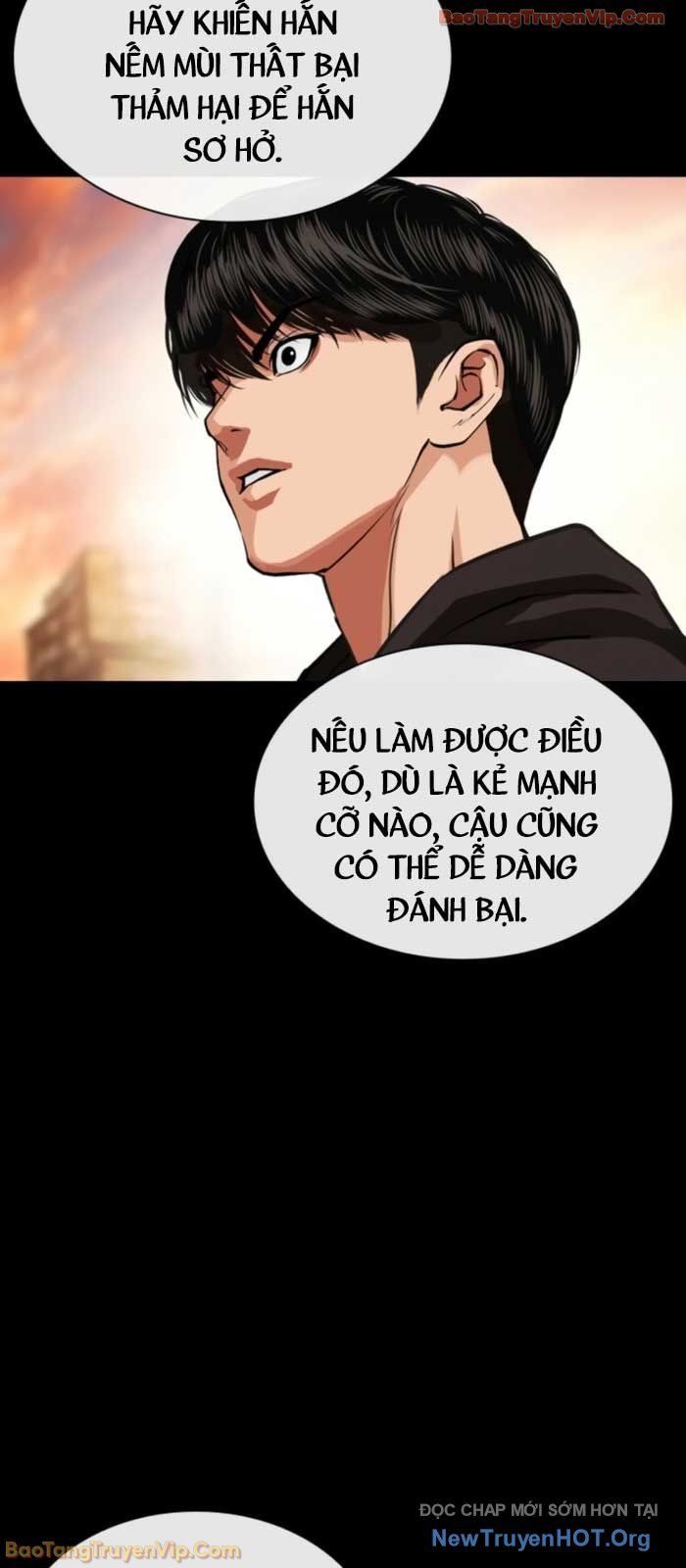 Hoán Đổi Diệu Kỳ - Chapter 576 - Page 43