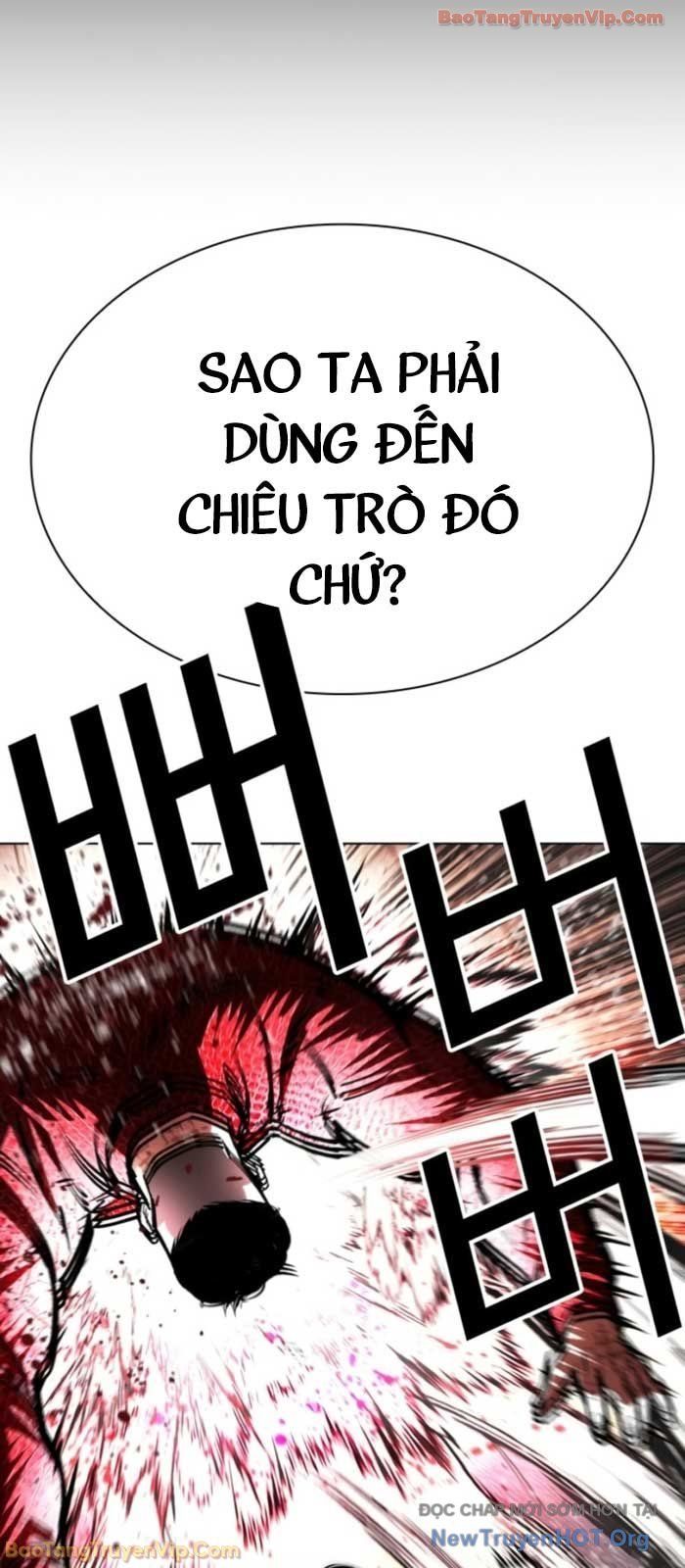Hoán Đổi Diệu Kỳ - Chapter 576 - Page 48
