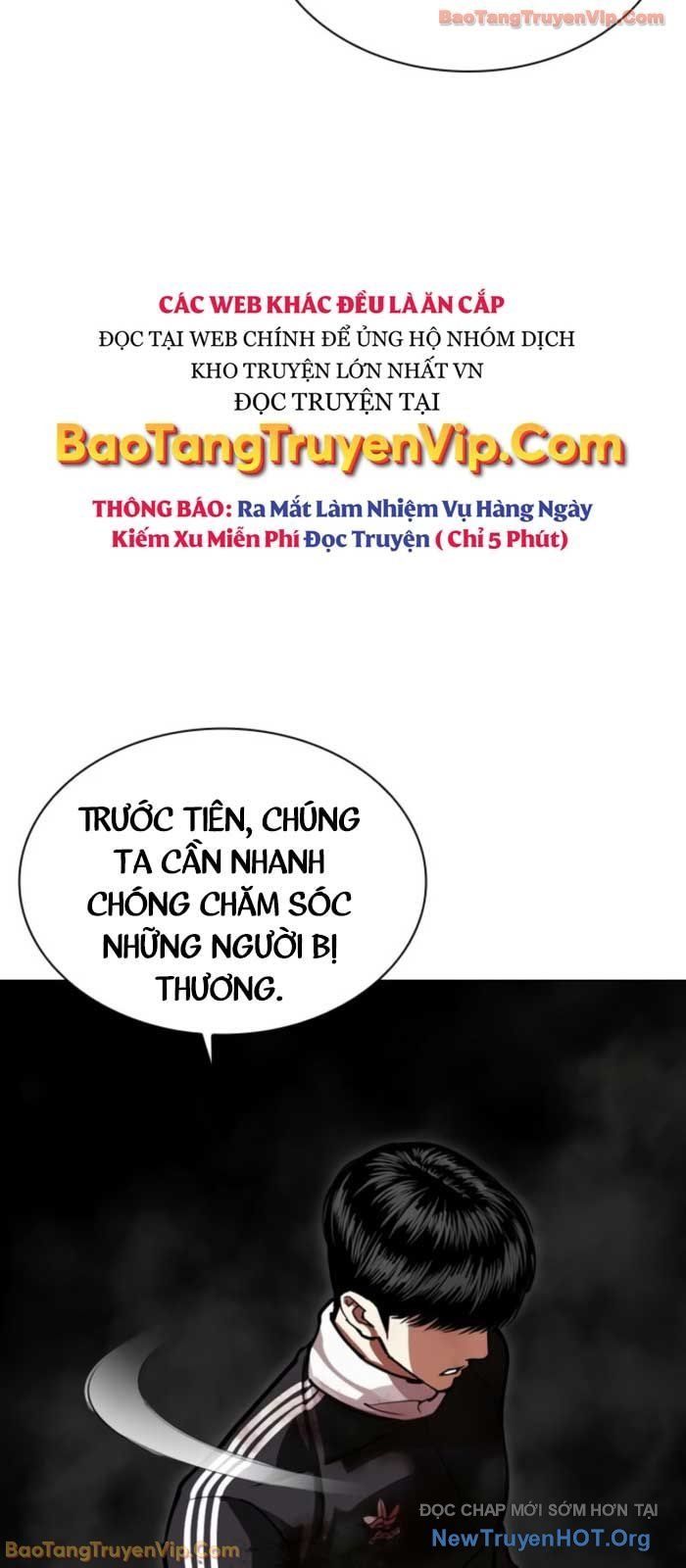 Hoán Đổi Diệu Kỳ - Chapter 576 - Page 56