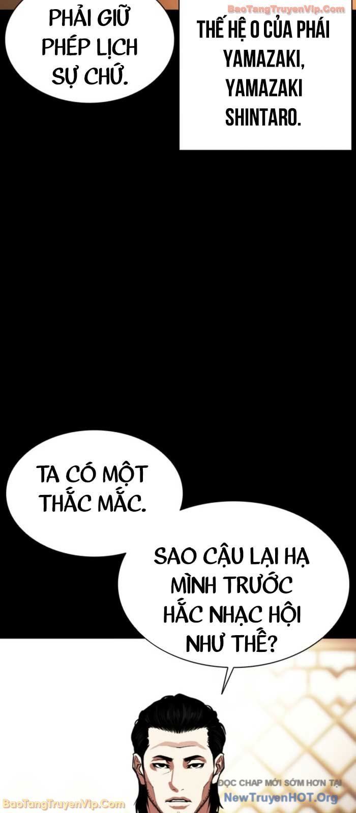 Hoán Đổi Diệu Kỳ - Chapter 576 - Page 68