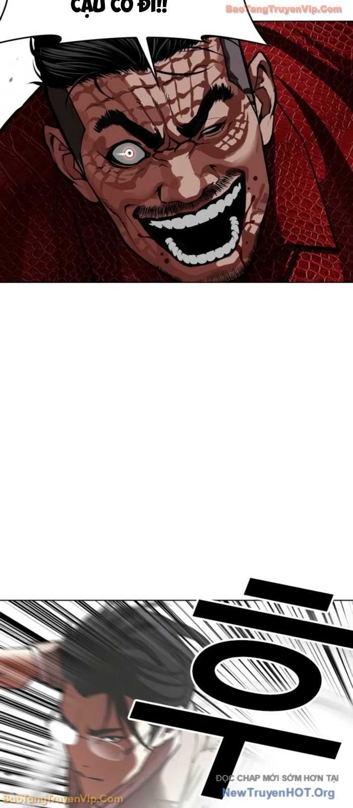 Hoán Đổi Diệu Kỳ - Chapter 576 - Page 7