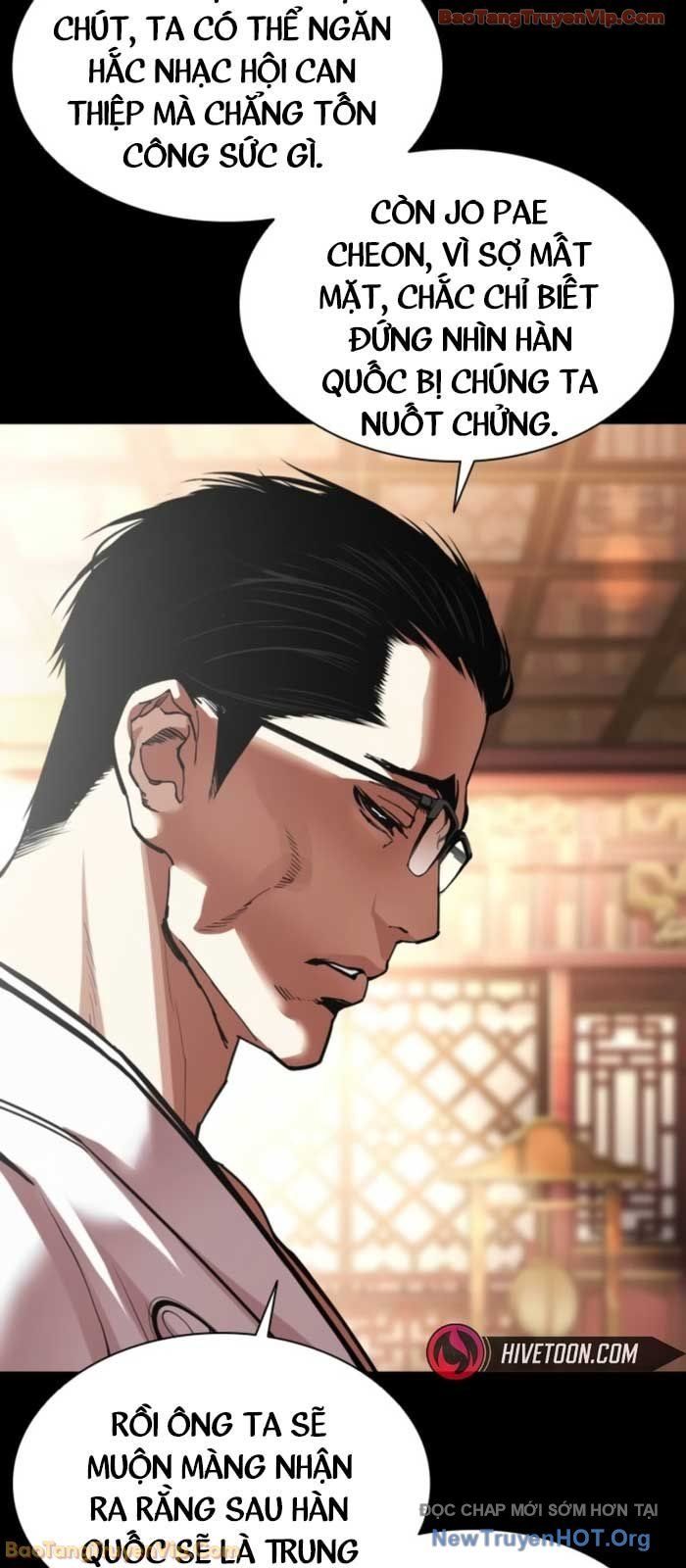 Hoán Đổi Diệu Kỳ - Chapter 576 - Page 70