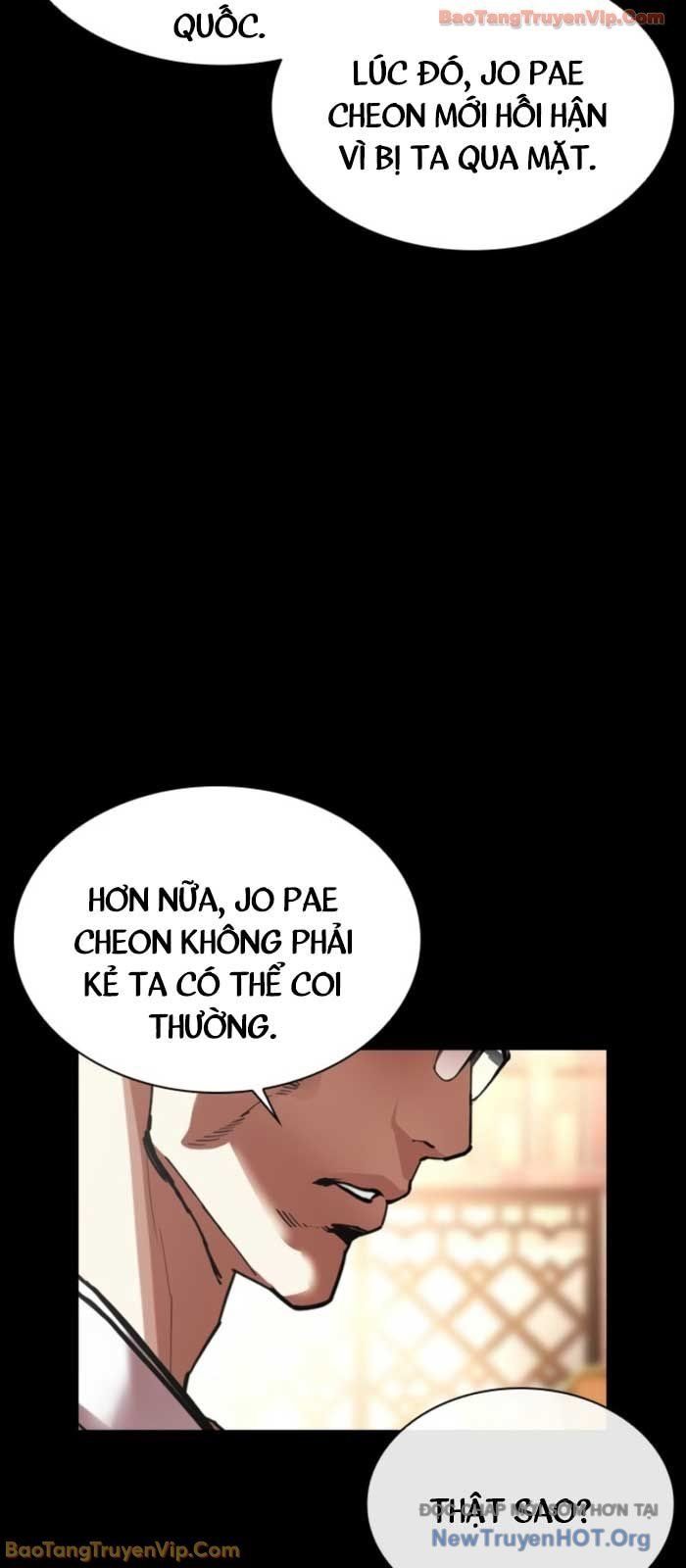 Hoán Đổi Diệu Kỳ - Chapter 576 - Page 71