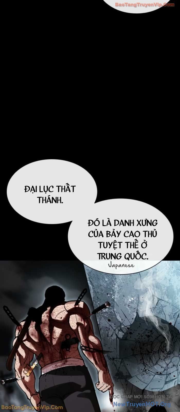 Hoán Đổi Diệu Kỳ - Chapter 576 - Page 72