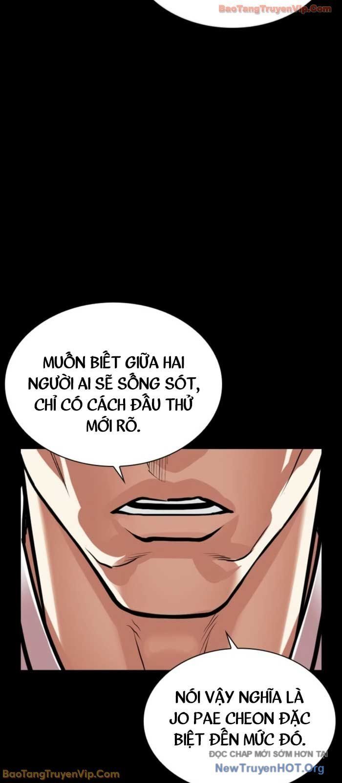 Hoán Đổi Diệu Kỳ - Chapter 576 - Page 75