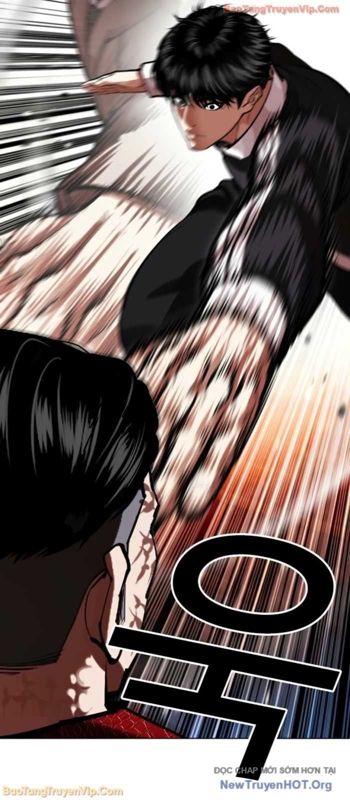 Hoán Đổi Diệu Kỳ - Chapter 576 - Page 8