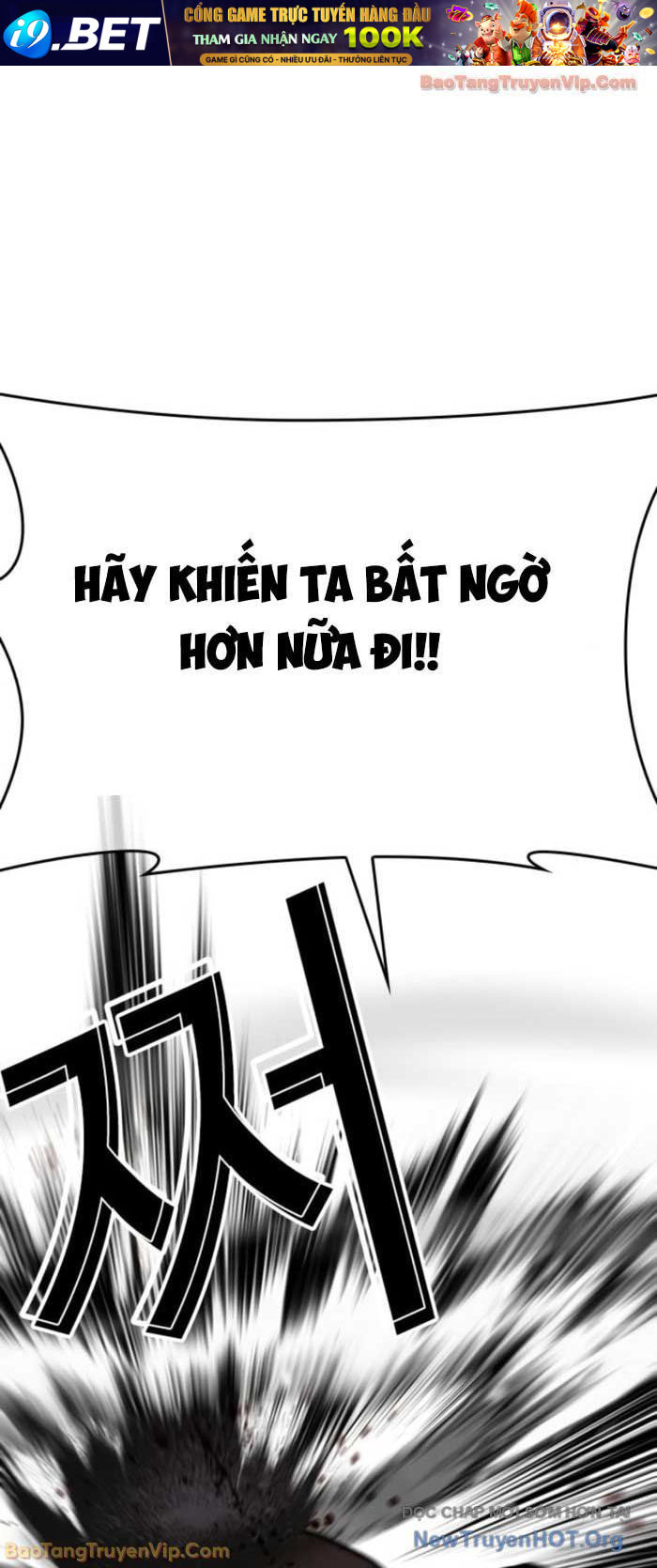 Hoán Đổi Diệu Kỳ - Chapter 576 - Page 81