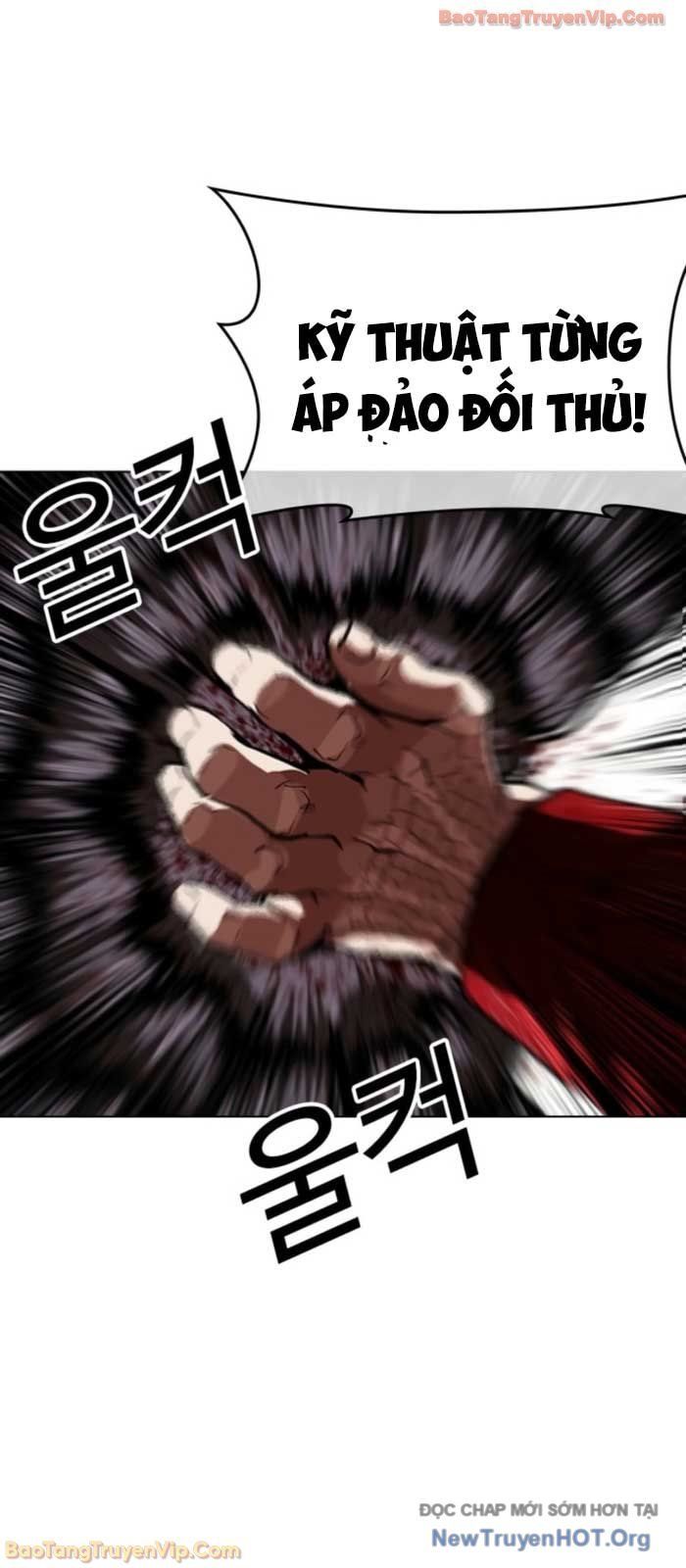 Hoán Đổi Diệu Kỳ - Chapter 576 - Page 83