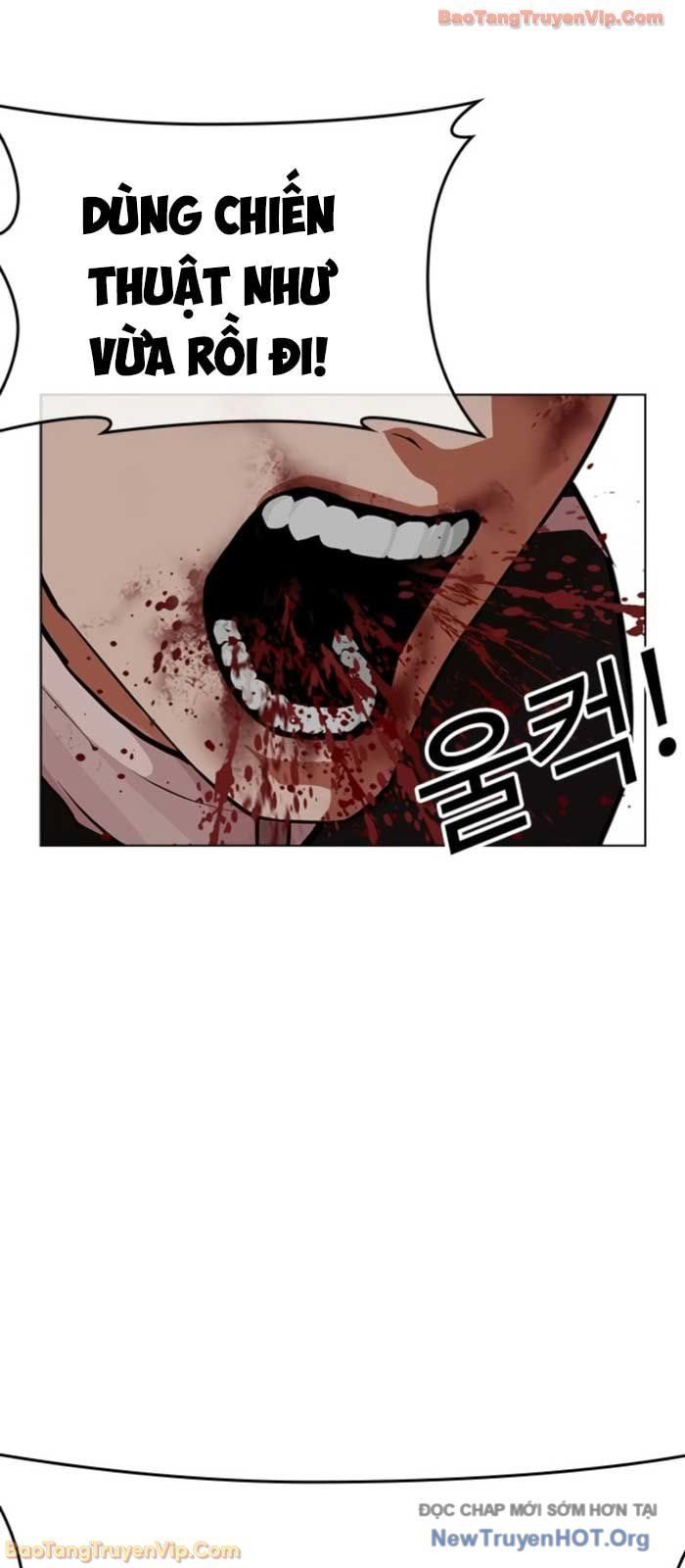 Hoán Đổi Diệu Kỳ - Chapter 576 - Page 84