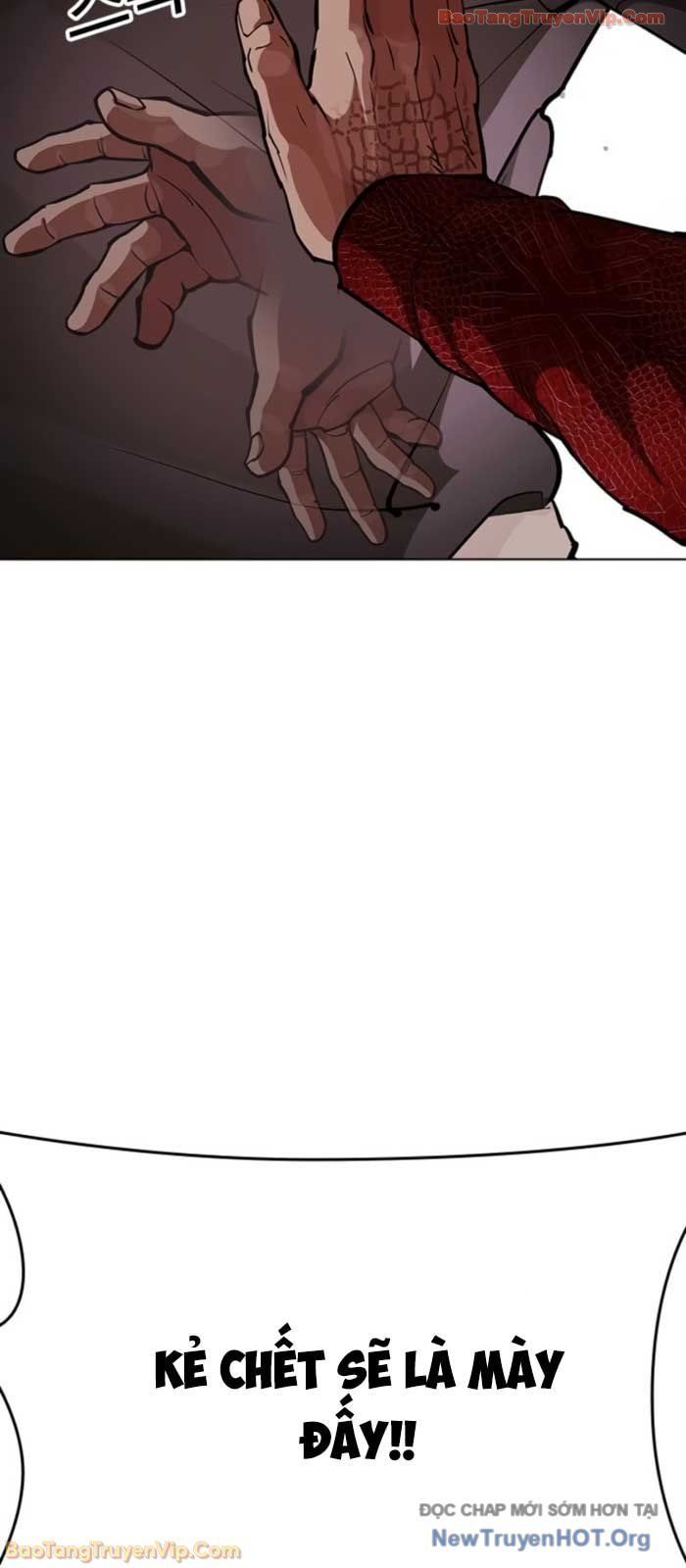 Hoán Đổi Diệu Kỳ - Chapter 576 - Page 87