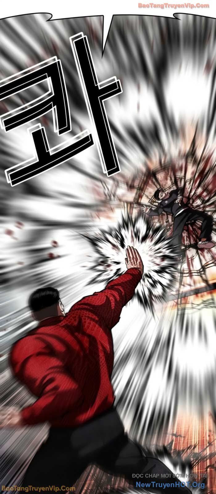 Hoán Đổi Diệu Kỳ - Chapter 576 - Page 88