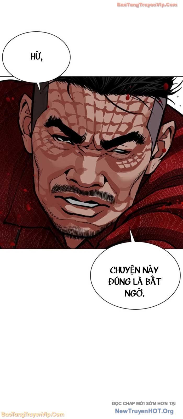 Hoán Đổi Diệu Kỳ - Chapter 576 - Page 96