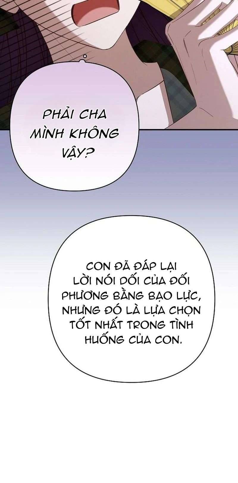 Cô Dâu Của Đại Công Tước Là Chiến Binh Địa Ngục - Chapter 29 - Page 12