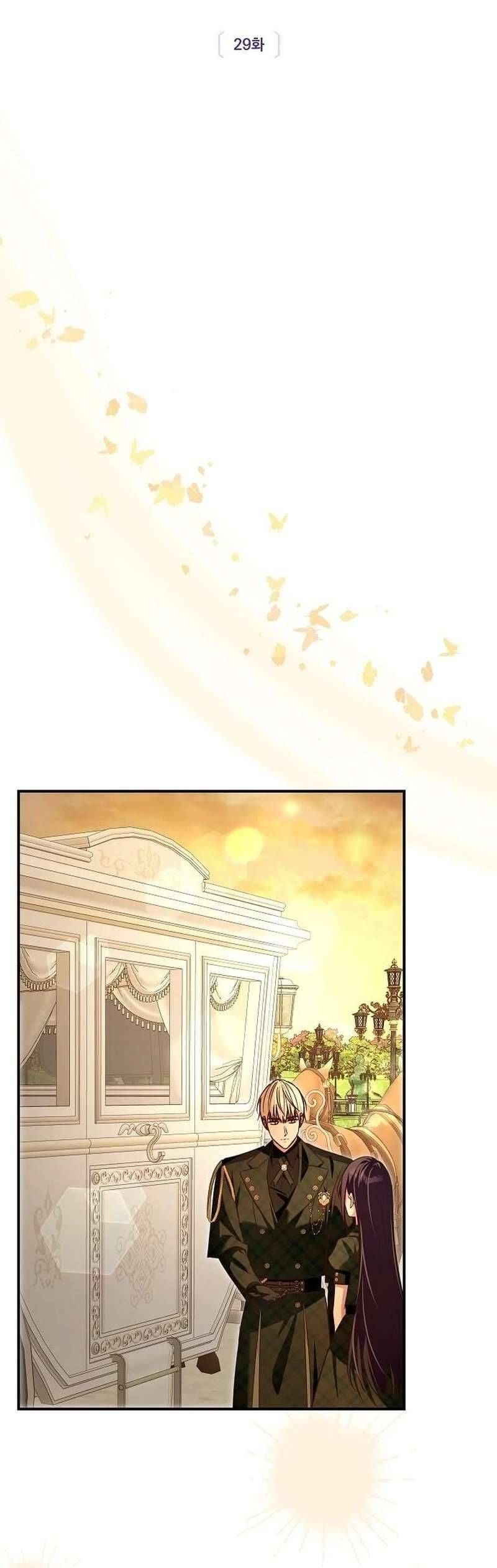 Cô Dâu Của Đại Công Tước Là Chiến Binh Địa Ngục - Chapter 29 - Page 16