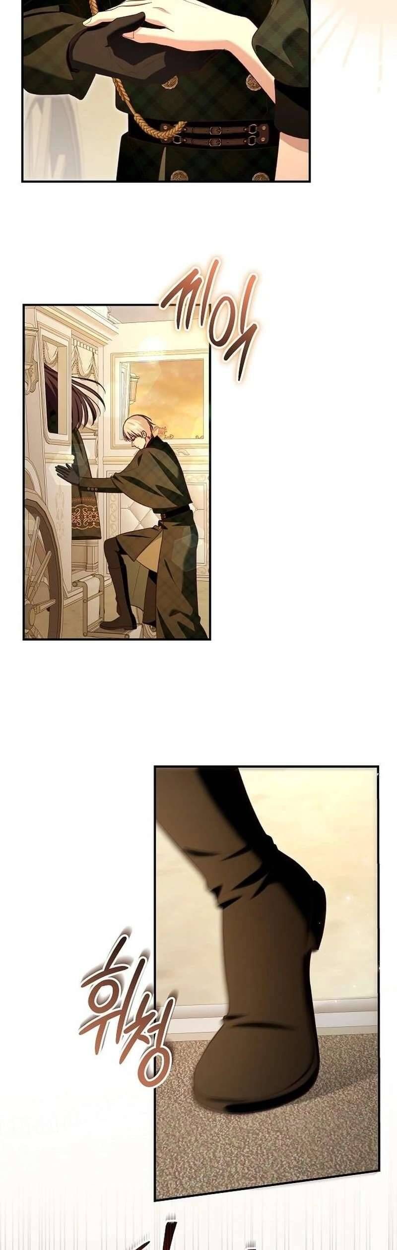 Cô Dâu Của Đại Công Tước Là Chiến Binh Địa Ngục - Chapter 29 - Page 18