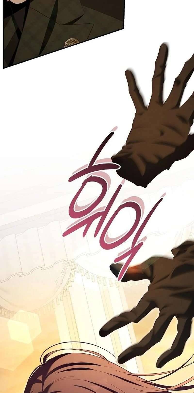 Cô Dâu Của Đại Công Tước Là Chiến Binh Địa Ngục - Chapter 29 - Page 21