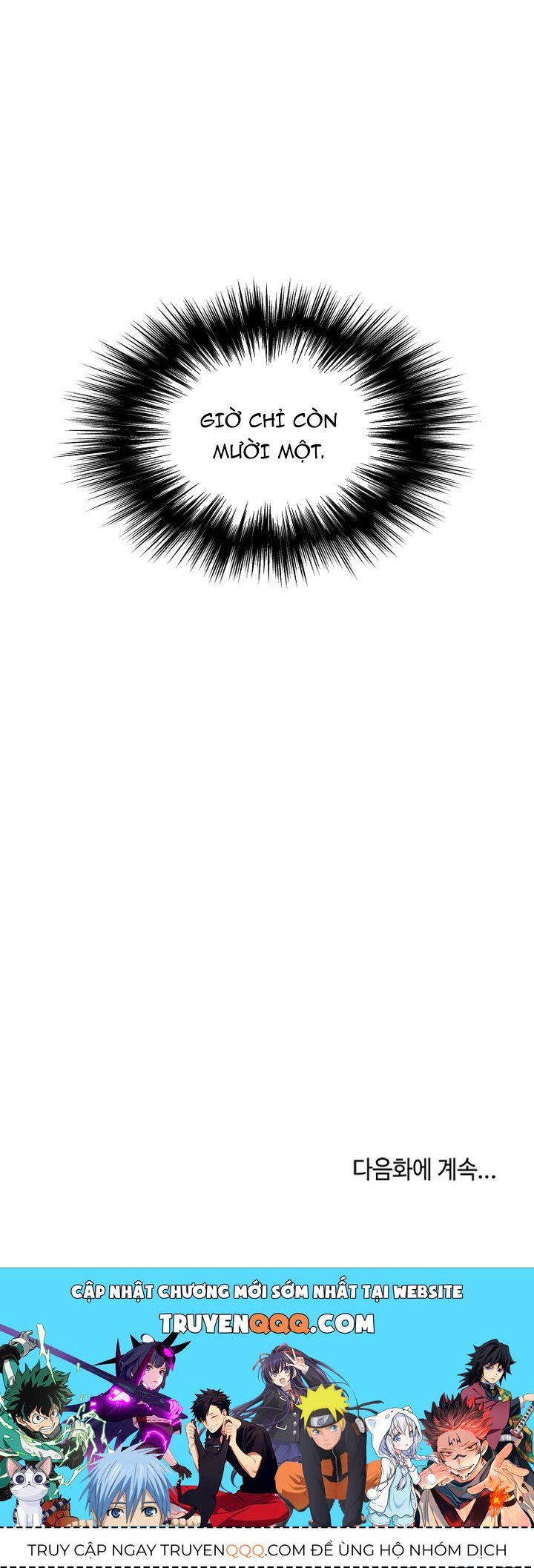 Đăng nhập Murim - Chapter 235 - Page 40