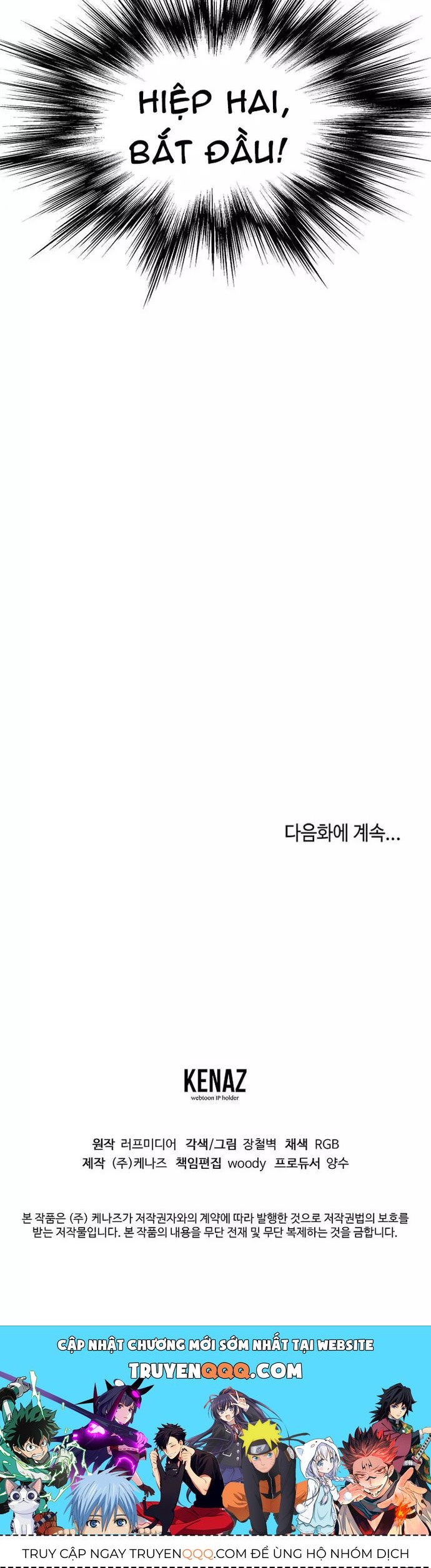 Đăng nhập Murim - Chapter 237 - Page 46