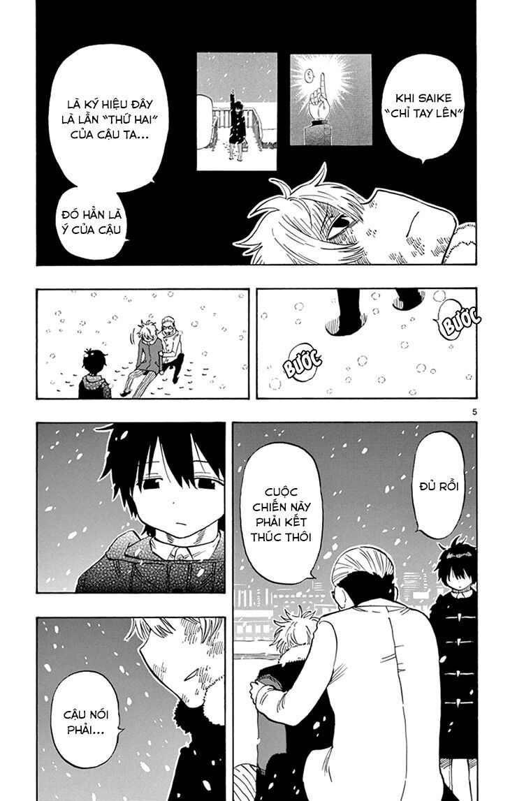 Saike Mata Shite Mo - Chapter 111 - Page 5