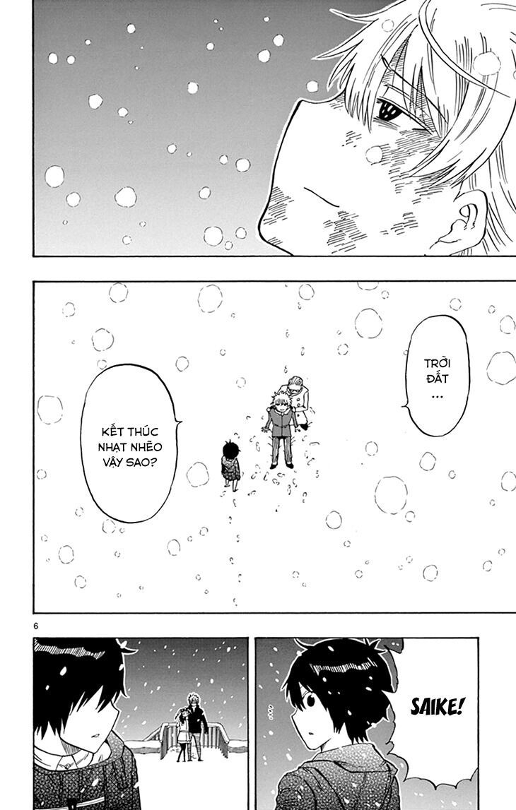 Saike Mata Shite Mo - Chapter 111 - Page 6