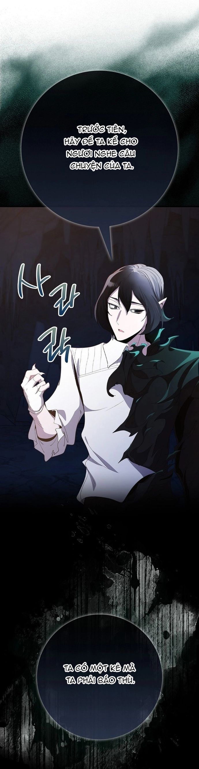 Người Chơi Cấp Tối Đa - Chapter 113 - Page 3