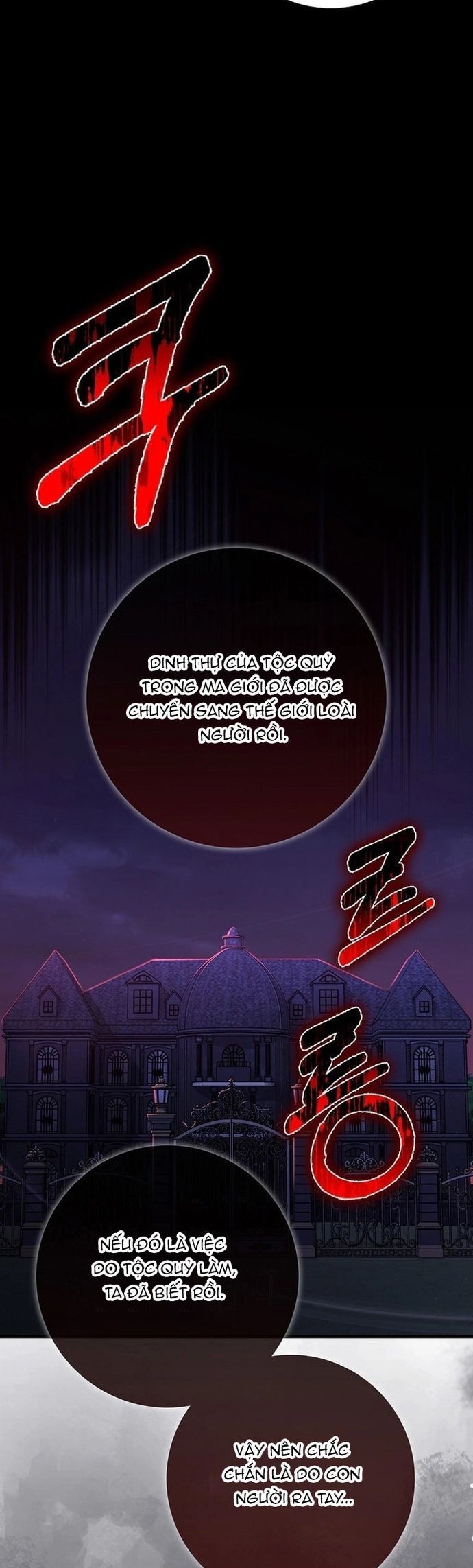 Người Chơi Cấp Tối Đa - Chapter 113 - Page 48