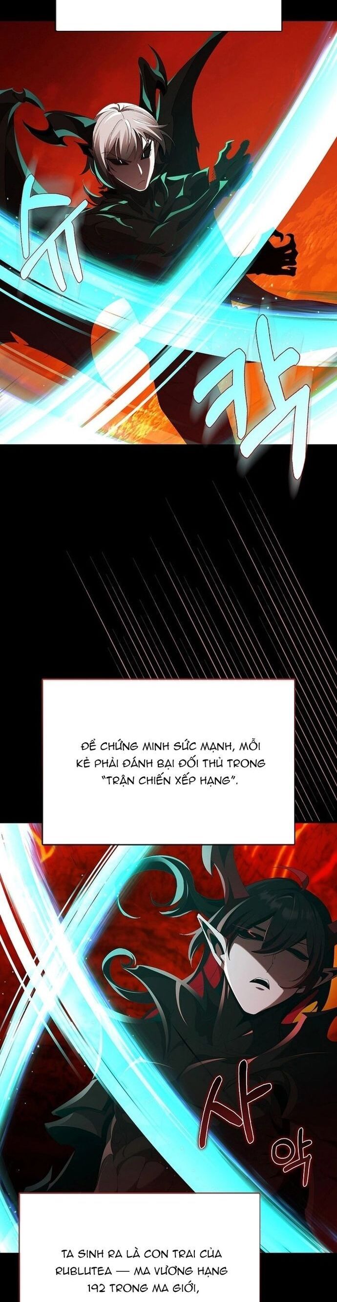 Người Chơi Cấp Tối Đa - Chapter 113 - Page 5