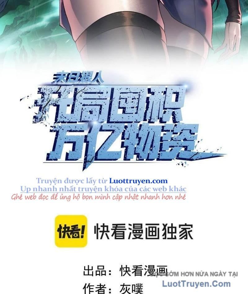 Kẻ Tàn Nhẫn Ngày Tận Thế Bắt Đầu Dự Trữ Hàng Tỷ Tấn Vật Tư Chapter 89 - Trang 3