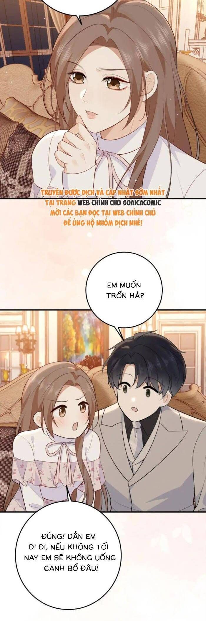 Ấm Hôn 100 Ngày - Chapter 79 - Page 14