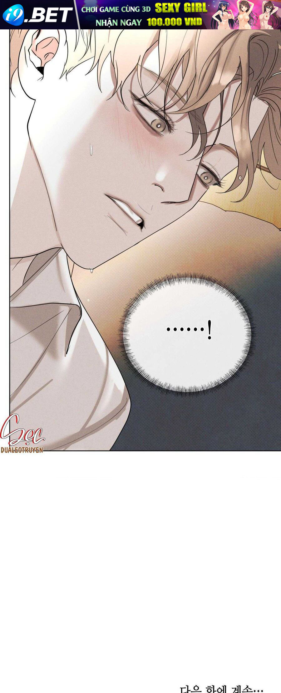 Ôi Kẻ Thù Thân Yêu! - Chapter 12 - Page 42