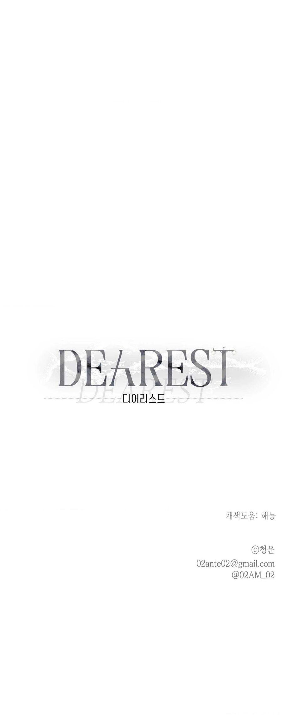 Ôi Kẻ Thù Thân Yêu! - Chapter 13 - Page 86