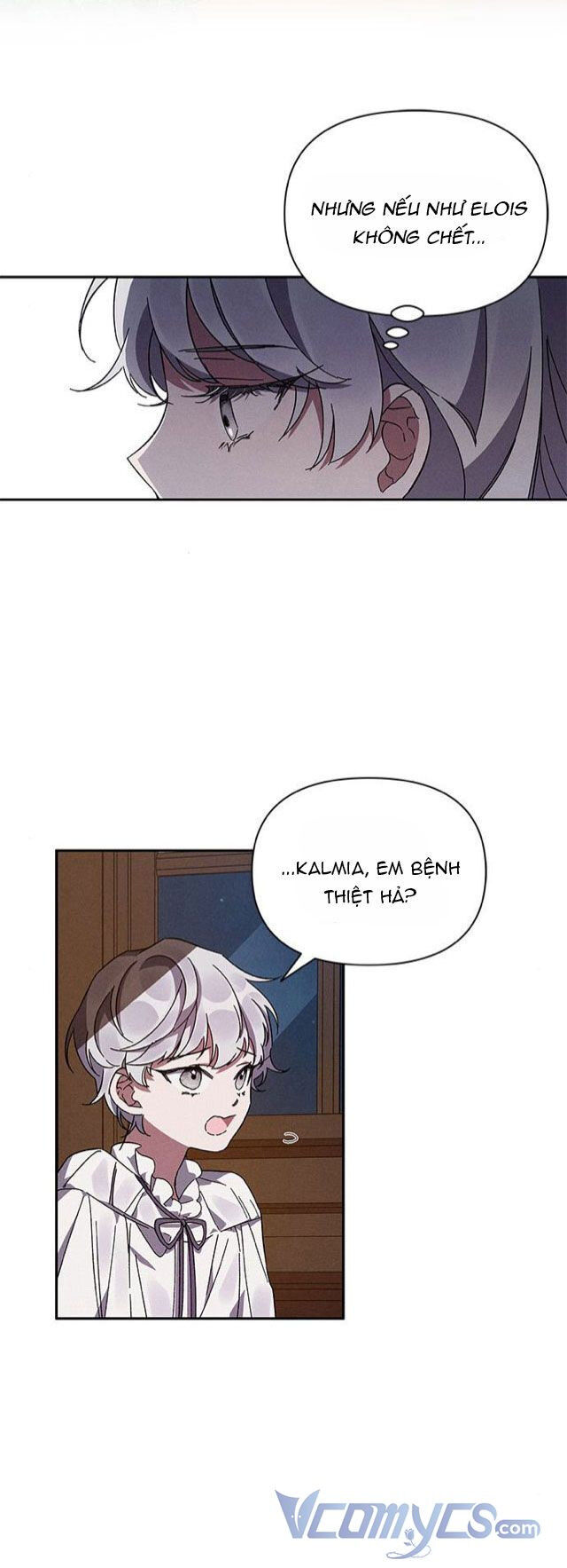 Ôi Kẻ Thù Thân Yêu! - Chapter 2 - Page 17