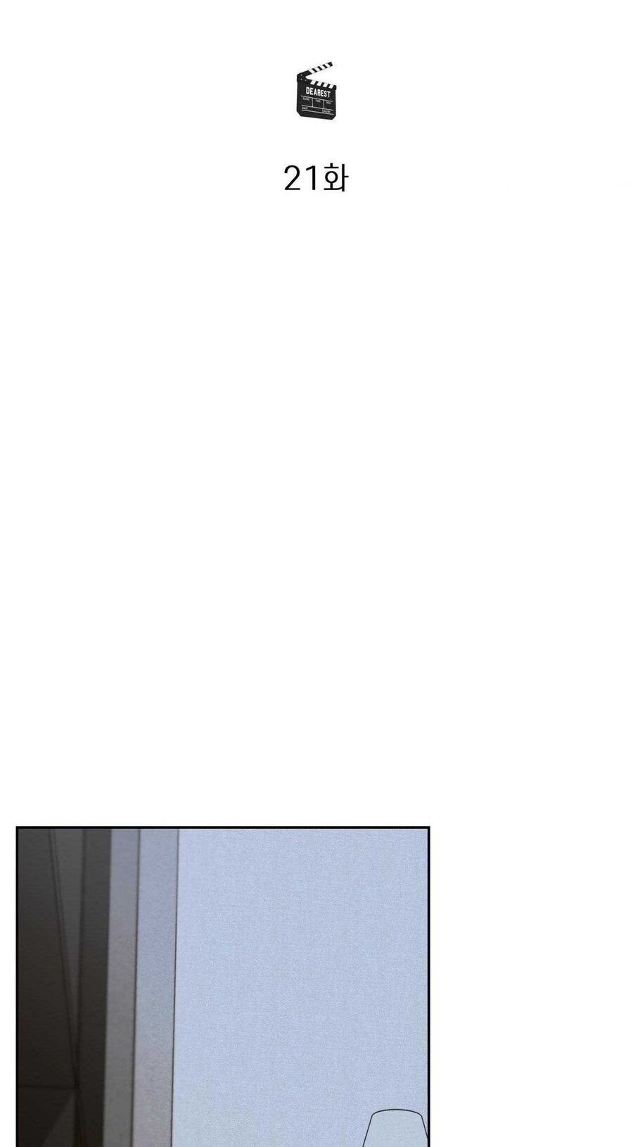 Ôi Kẻ Thù Thân Yêu! - Chapter 21 - Page 30