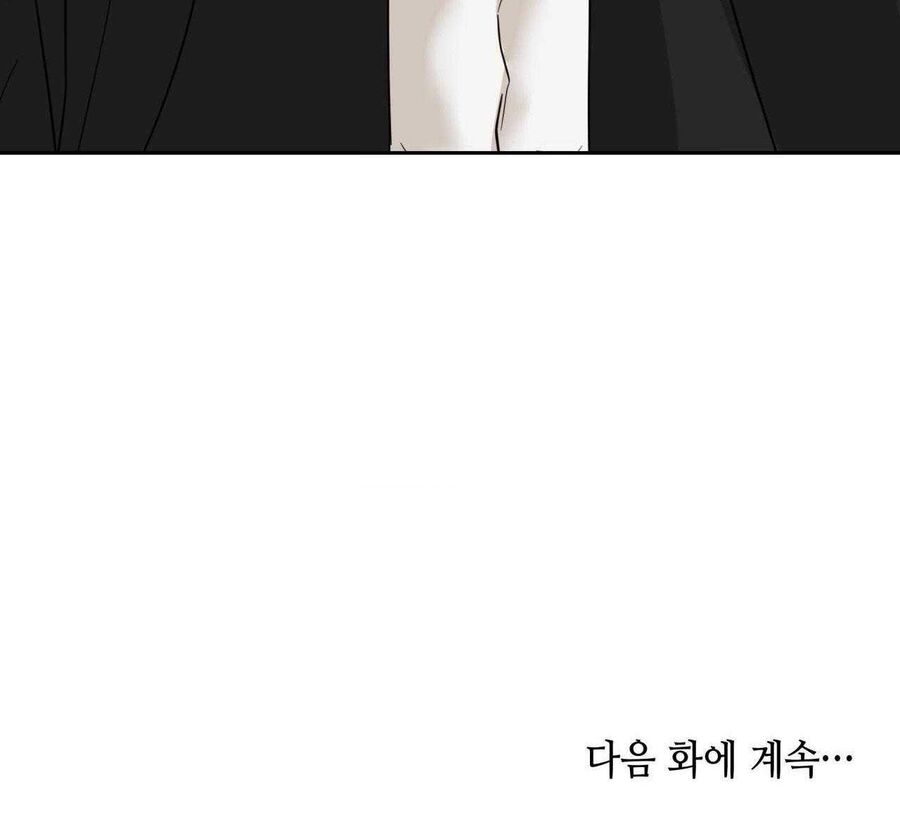 Ôi Kẻ Thù Thân Yêu! - Chapter 21 - Page 98