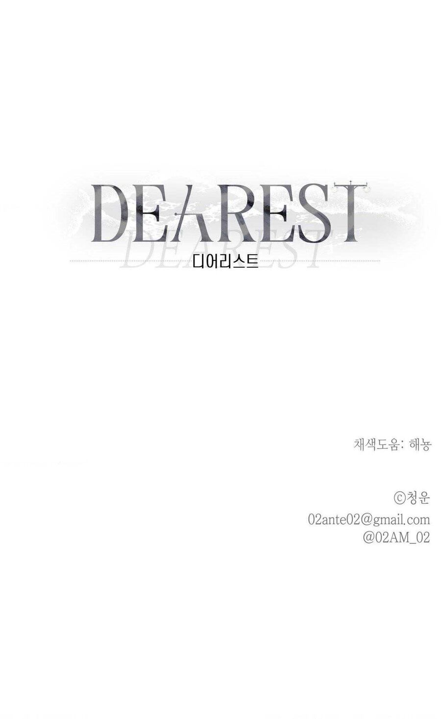 Ôi Kẻ Thù Thân Yêu! - Chapter 22 - Page 89