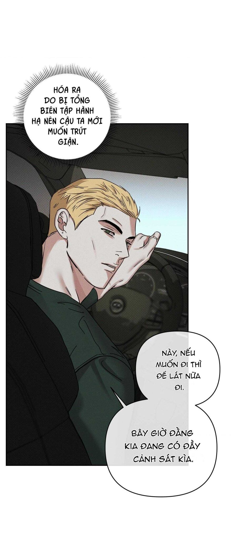 Ôi Kẻ Thù Thân Yêu! - Chapter 23 - Page 5