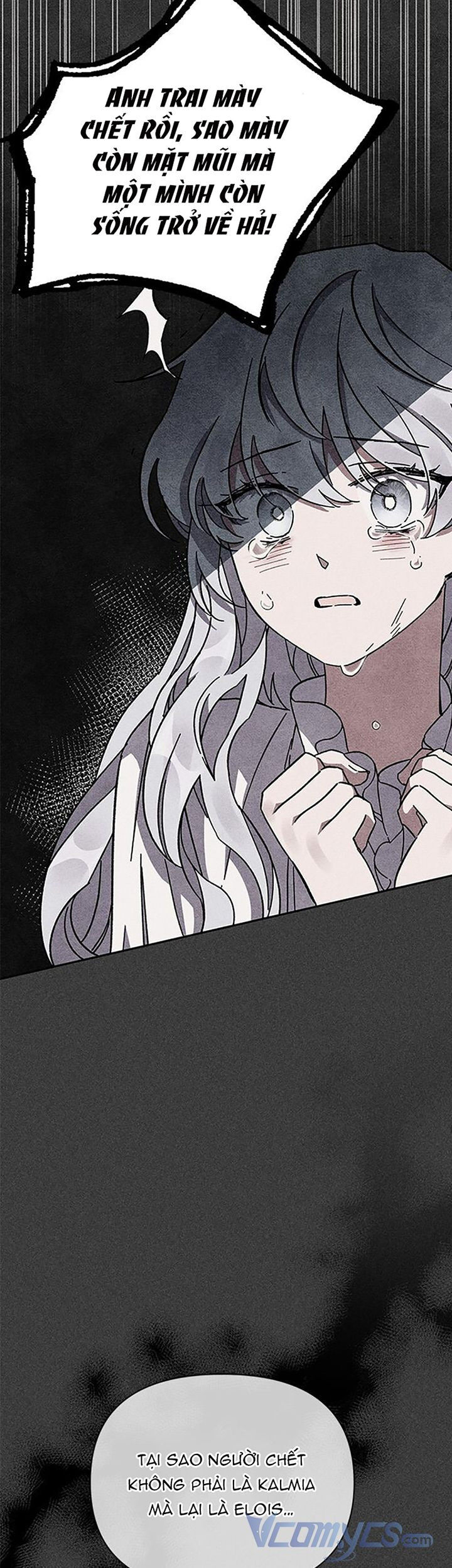 Ôi Kẻ Thù Thân Yêu! - Chapter 3.5 - Page 6