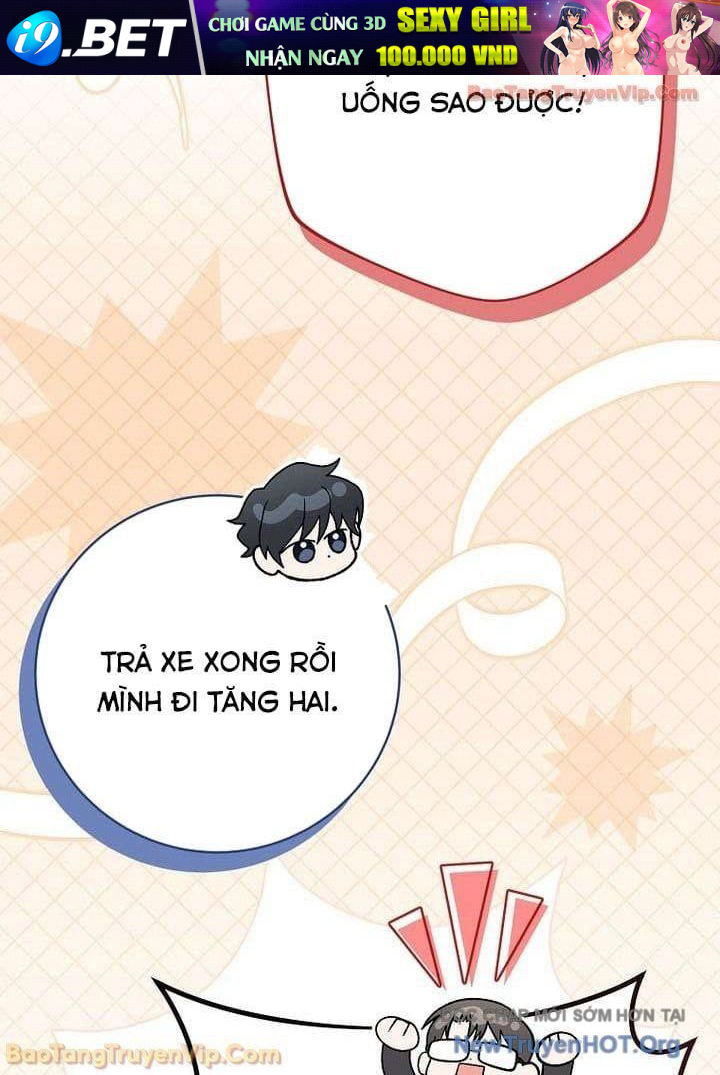 Stream Của Cung Thủ Thiên Tài - Chapter 84 - Page 128